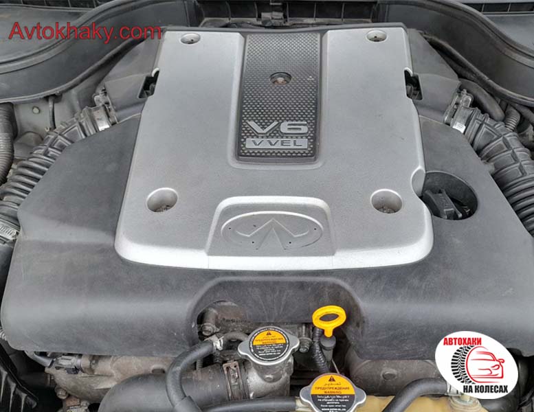 VQ37VHR